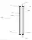 Fig. 01 - METHODS AND APPARATUS FOR DELIVERY SYSTEM FOR WATER ENHANCEMENTS