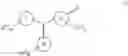Fig. 85 - Anti-proliferative compounds and uses thereof