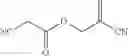 Fig. 45 - ELECTRON DEFICIENT OLEFINS