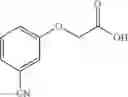 Fig. 265 - PRMT5 inhibitors and uses thereof
