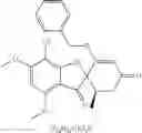 Fig. 22 - Griseofulvin derivatives