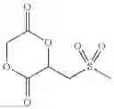 Fig. 47 - Heteroatom containing cyclic dimers