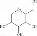 Fig. 63 - SELENO-COMPOUNDS AND THERAPEUTIC USES THEREOF