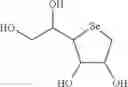Fig. 64 - SELENO-COMPOUNDS AND THERAPEUTIC USES THEREOF