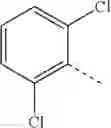 Fig. 131 - Bisaryl (thio)morpholine derivatives as S1P modulators