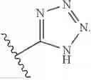 Fig. 20 - CATHEPSIN INHIBITORS