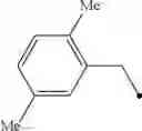 Fig. 357 - Difluoromethylene compound