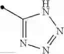 Fig. 511 - Difluoromethylene compound