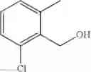 Fig. 64 - Difluoromethylene compound