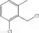 Fig. 65 - Difluoromethylene compound