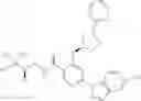 Fig. 696 - Heteroaryl substituted nicotinamide compounds