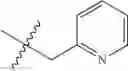 Fig. 06 - Imidazotriazinone compounds