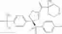 Fig. 243 - Pyrrolidinyl sulfone RORγ modulators