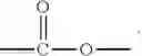Fig. 34 - Pyrrolidinyl sulfone RORγ modulators