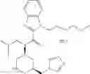 Fig. 320 - Heterocyclic compound and use thereof