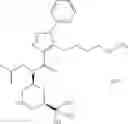 Fig. 716 - Heterocyclic compound and use thereof