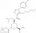 Fig. 764 - Heterocyclic compound and use thereof
