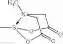 Fig. 22 - NEW PROCESS FOR PREPARING ARYLBORANES BY ARYLATION OF ORGANOBORON COMPOUNDS