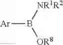 Fig. 33 - NEW PROCESS FOR PREPARING ARYLBORANES BY ARYLATION OF ORGANOBORON COMPOUNDS