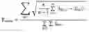 Fig. 02 - Recombinant bacterial lipocalin Blc and uses thereof