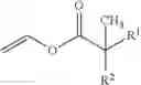 Fig. 07 - Adsorbing vinyl ester binders