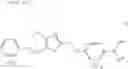 Fig. 30 - Azo compound, ink containing azo compound, and display and electronic paper containing the ink