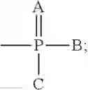 Fig. 158 - Ligand-conjugated monomers