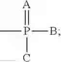 Fig. 166 - Ligand-conjugated monomers
