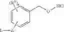 Fig. 40 - Self-immolative probes for enzyme activity detection