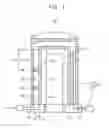 Fig. 02 - VERTICAL FURNACE