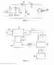 Fig. 06 - APPARATUS FOR USE IN ELECTROREFINING AND ELECTROWINNING