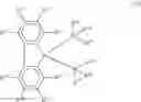Fig. 05 - POLYPROPYLENE FIBER