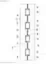 Fig. 10 - COMPOSITE STRUCTURE