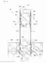 Fig. 13 - COMPOSITE STRUCTURE