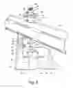 Fig. 07 - Tilt-up door