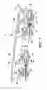 Fig. 02 - Sliding nozzle flap assembly