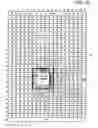 Fig. 49 - Information processing apparatus and air volume calculation method
