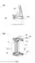 Fig. 02 - Image Capture System and Clamping Mechanism