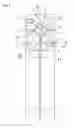 Fig. 02 - WIND/TIDAL POWER GENERATION BEARING