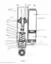 Fig. 02 - Multi-stage shock absorber