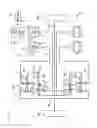Fig. 85 - Power plant