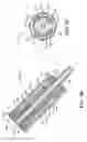 Fig. 09 - Quick fill fluid connector