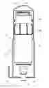 Fig. 01 - LUBRICANT DISPENSER AND HOLDER THEREFOR
