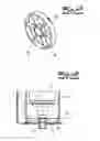 Fig. 05 - LUBRICANT DISPENSER AND HOLDER THEREFOR