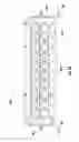 Fig. 08 - NARROW-BEAM OPTIC AND LIGHTING SYSTEM USING SAME