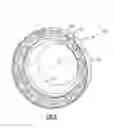 Fig. 07 - Light weight swirler for gas turbine engine combustor and a method for lightening a swirler for a gas turbine engine