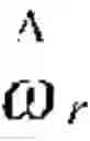 Fig. 03 - Methods and apparatus for determining power consumption