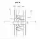 Fig. 40 - Refrigerator having a heating pipe