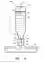 Fig. 08 - Refrigerator appliance