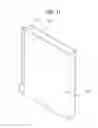 Fig. 18 - Guard assembly and refrigerator including the same